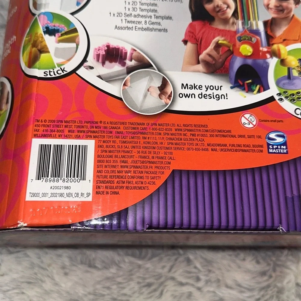 PAPERONI Colorful Kids Building‎ Set